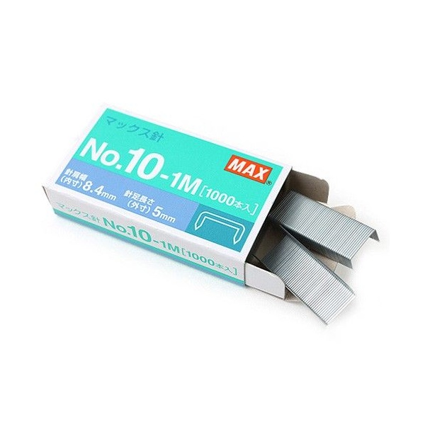 ali1025n