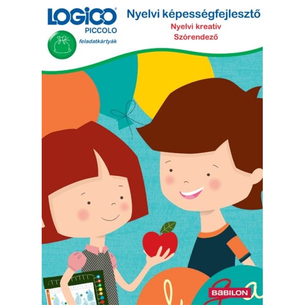 log5420n