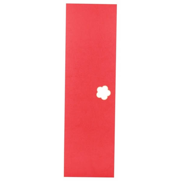 hob006hpn